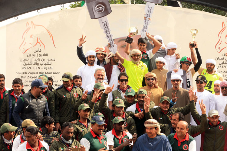 Sheikh Zayed Bin Mansoor Bin Zayed Al Nahyan Junior & Young Riders Endurance Cup